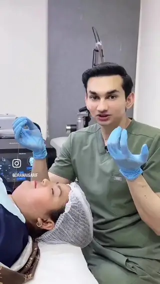 NEES Medical Instagram reel 2